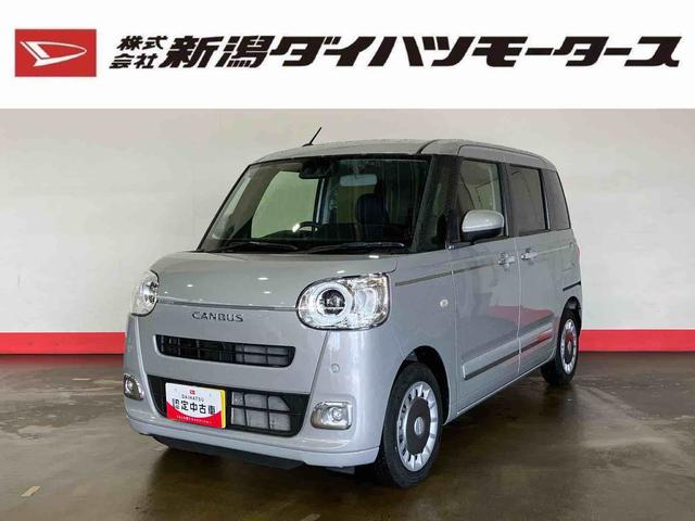 ムーヴキャンバスセオリーＧ（車内　消臭・抗菌　処理済）　衝突被害軽減システム　両側パワースライドドア　バックカメラ　キーフリーシステム（新潟県）の中古車