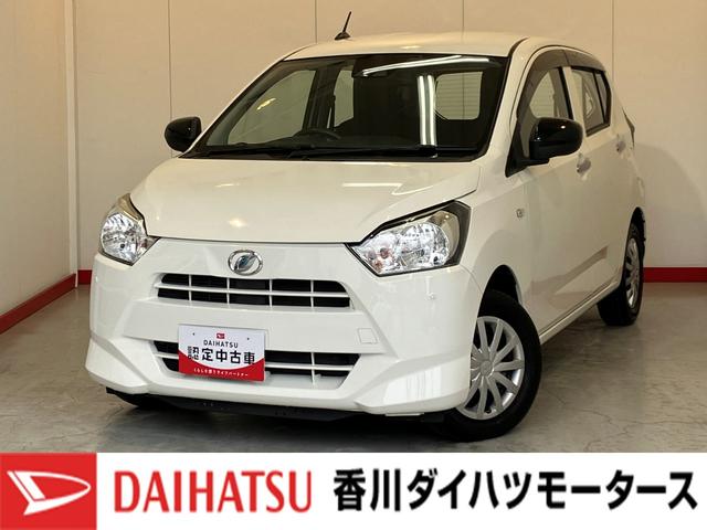ミライースＬ　ＳＡIII　ＣＤ／キーレスエントリーワンオーナー　ＣＤ　キーレスエントリー　スマアシＩＩＩ　電動格納ミラー　ハロゲンヘッドライト　オートマチックハイビーム　取扱説明書　メンテナンスノート（香川県）の中古車