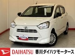 ミライースＬ　ＳＡＩＩＩ　ＣＤ／キーレスエントリーワンオーナー　ＣＤ　キーレスエントリー　スマアシＩＩＩ　電動格納ミラー　ハロゲンヘッドライト　オートマチックハイビーム　取扱説明書　メンテナンスノート