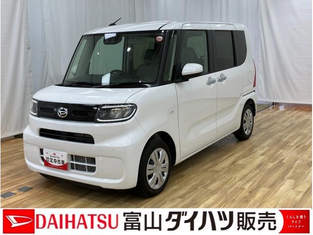 タントＸ　／９インチＤＡ／バックカメラ／片側電動／両側スライドドアキーレスエントリーシステム　盗難防止アラーム　衝突軽減ブレーキサポート　ｉ−ｓｔｏｐ　ｂｌｕｅｔｏｏｔｈ　電格ミラー　ＴＶ　シートヒター　ＬＤＷ　ＬＥＤランプ　スマキー　ＡＴハイビーム　オートライト（富山県）の中古車