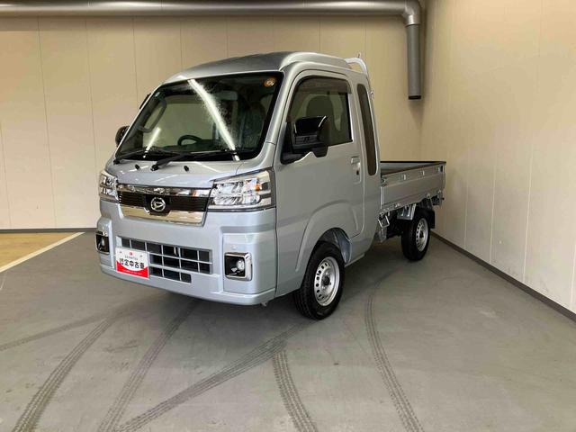 ハイゼットトラックジャンボエクストラ(三重県)の中古車