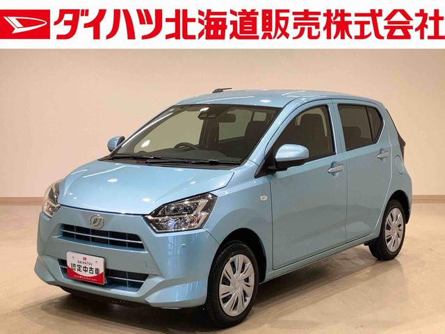 ミライースＸ　ＳＡIII４ＷＤ　アイドリングストップ　オートマチックハイビーム　オートライト　衝突防止システム　レーンアシスト　キーレスエントリー　記録簿　ワンオーナー　エアバッグ　エアコン　パワーステアリング　ＣＤ　ＡＢＳ（北海道）の中古車