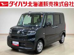 タントＸ４ＷＤ　両側スライド・片側電動　シートヒーター　アイドリングストップ　オートマチックハイビーム　オートライト　衝突防止システム　ＬＥＤヘッドランプ　レーンアシスト　スマートキー　記録簿　ワンオーナー