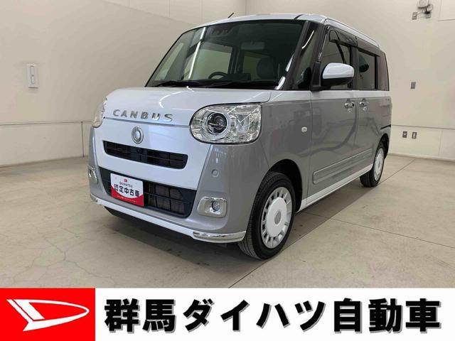ムーヴキャンバスストライプスＧ　４ＷＤナビ・ＥＴＣ・両側電動スライドドア・ＬＥＤヘッドライト・オートライト・オートマチックハイビーム・プッシュスタートボタン・アイドリングストップ・シートヒーター・電動パーキングブレーキ・スマートアシスト（群馬県）の中古車
