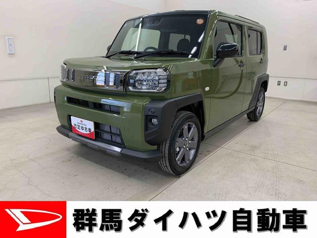 タフトG ダーククロムベンチャー 2WD(群馬県)の中古車