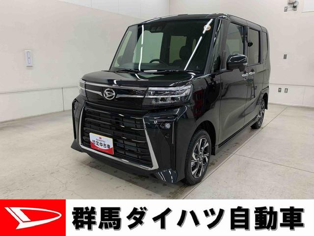 タントカスタムX ecoIDLE非装着車4WD(群馬県)の中古車
