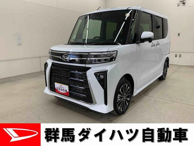 タントカスタムＲＳ　ｅｃｏＩＤＬＥ非装着車４ＷＤ（群馬県）の中古車