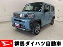 （群馬県）の中古車