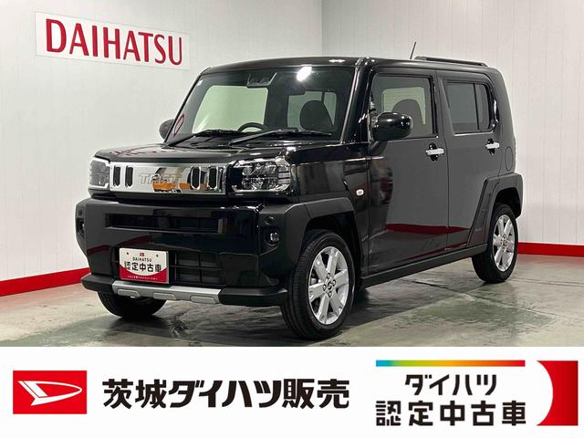 タフトＧ　クロムベンチャーダイハツ認定中古車｜ナビ｜シートヒーター｜スマートキー｜電動パーキングブレーキ｜オートエアコン｜スマートアシスト｜保証／整備付（茨城県）の中古車