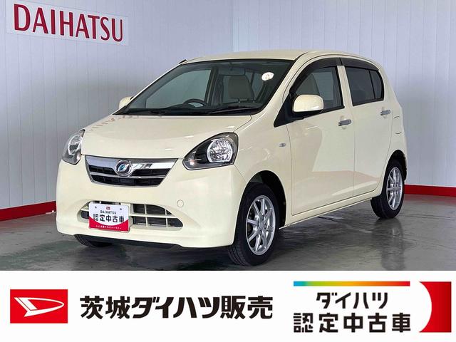 ミライースＸ　メモリアルエディションダイハツ認定中古車｜ＣＶＴ｜社外ナビ｜キーレス｜電動格納ミラー｜アイドリングストップ｜被害軽減ブレーキ｜スマートアシスト｜保証／整備付（茨城県）の中古車