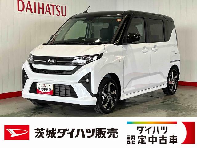 ムーヴRSダイハツ認定中古車|ターボ|純正9インチディスプレイオーディオ|バックカメラ|ドラレコ|両側電動スライドドア|スマートキー|電動パーキングブレーキ|オートエアコン|スマートアシスト|保証/整備付(茨城県)の中古車