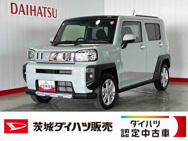 タフトＧ　クロムベンチャーダイハツ認定中古車｜オーディオレス｜スカイフィールトップ｜アダプティブクルーズ｜シートヒーター｜スマートキー｜電動パーキングブレーキ｜オートエアコン｜スマートアシスト｜保証／整備付（茨城県）の中古車