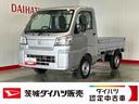 ダイハツ認定中古車｜純正ラジオ｜４ＷＤ｜ＣＶＴ｜エアコン｜ソナーセンサー｜横滑り防止機能｜スマートアシスト｜保証／整備付（茨城県）の中古車