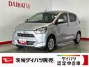 ダイハツ認定中古車ｌ保証／整備付ｌ低走行ｌバックカメラｌパワーウィンドウｌキーレスｌコーナーセンサーｌエアコンｌスマートアシスト（茨城県）の中古車