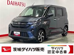 ムーヴＲＳダイハツ認定中古車｜純正９インチディスプレイオーディオ｜バックカメラ｜ドラレコ｜両側電動スライドドア｜アダプティブクルーズ｜電動パーキングブレーキ｜オートエアコン｜スマートアシスト｜保証／整備付