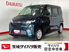 ムーヴＧダイハツ認定中古車｜純正９インチディスプレイオーディオ｜バックカメラ｜ドラレコ｜片側電動スライドドア｜スマートキー｜電動パーキングブレーキ｜オートエアコン｜スマートアシスト｜保証／整備付