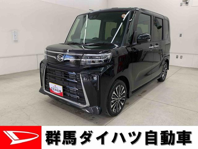 タントカスタムＲＳ　ｅｃｏＩＤＬＥ非装着車２ＷＤ（群馬県）の中古車