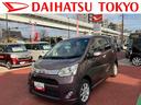 保証１年間・距離無制限付き　ＨＩＤヘッドライト　Ｂｌｕｅｔｏｏｔｈオーディオ　ワンセグ　ＣＤ再生　ＤＶＤ再生　ドラレコ　アイドリングストップ　オートエアコン　電動格納ミラー　運転席シートリフト（東京都）の中古車