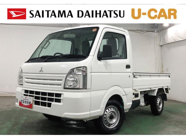 ミニキャブトラックみのり　走行６６１３８キロ／４ＷＤ／オールシーズンタイヤ一年保証・走行距離無制限走行６６１３８キロ　オールシーズンタイヤ　４ＷＤ　ＭＴ　バックブザー（埼玉県）の中古車