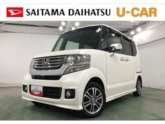 Ｎ−ＢＯＸカスタムＧ・Ａパッケージ　走行６０２６４キロ／タイヤ４本交換／ナビ一年保証・走行距離無制限走行６０２６４キロ　タイヤ４本交換　ワンセグナビ　ブルートゥース　バックカメラ　ＥＴＣ　サイドエアバック　オートライト　ＨＩＤ　片側電動スライドドア