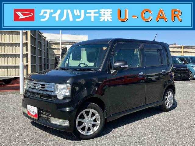 ムーヴコンテカスタム　ＧＨＤＤフルセグナビ　ブルートゥース対応　キーフリーシステム　アイドリングストップ　助手席シートバックポケット＋ショッピングフック　助手席シートアンダートレイ　照明．バニティーミラー付左右サンバイザー（千葉県）の中古車