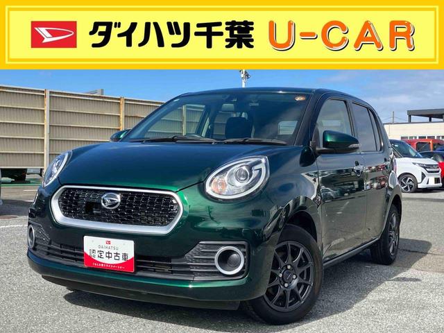 ブーンシルク　ＳＡIIナビ／ＴＶ／ＤＶＤ／ＢＴ／ＵＳＢ　ＥＴＣ　ドラレコ　ＬＥＤヘッドライト　衝突被害軽減ブレーキ　キーフリーシステム　プッシュスタート　アルミホイール　足踏み式駐車ブレーキ　シートリフター　盗難防止警報（千葉県）の中古車