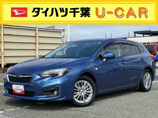 インプレッサスポーツ１．６ｉ−Ｌアイサイトナビ／ＴＶ／ＤＶＤ／ＢＴ／ＵＳＢ　バックカメラ　ドラレコ　ＥＴＣ　全車速追従クルコン　アイサイト　パドルシフト　ヒルスタートアシスト　オートライト　オートエアコン　ニーエアバッグ　アルミホイール（千葉県）の中古車