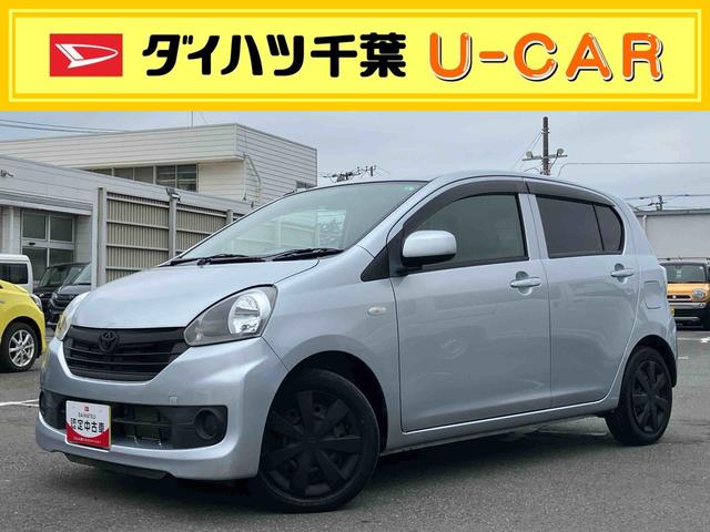 ピクシスエポックＬデジタルメーター　アイドリングストップ　盗難防止アラーム　サイドレバー式駐車ブレーキ　キーレスエントリー　マニュアルエアコン　パワーウィンドウ　ボディー同色ドアミラー　ハロゲンヘッドランプ（千葉県）の中古車