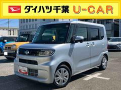 タントＸターボパノラマカメラ連動９インチフルセグナビ　ＵＳＢ接続　ブルートゥース対応　フロント．リヤドライブレコーダー連動　ビルトインＥＴＣ　ブラインドスポットモニター　アダプティブクルーズコントロール