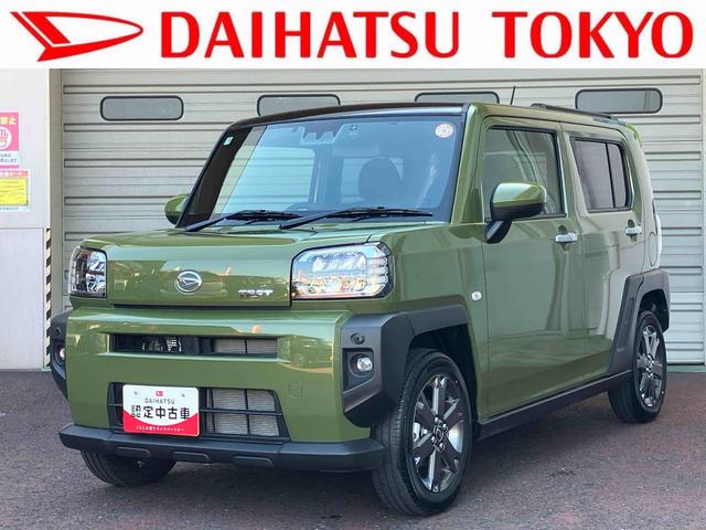 タフトＧターボ　　７インチナビ・バックカメラ・ドラレコ・ＥＴＣ装備保証　新車保証・まごころ保証　１年間・走行距離無制限付き（東京都）の中古車