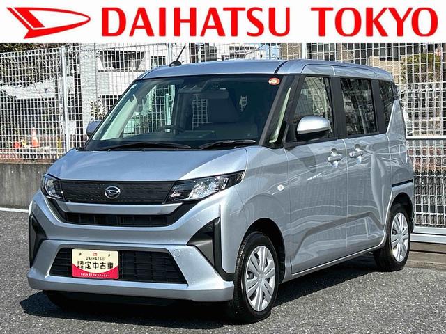 ムーヴＸ　６．８インチディスプレイオーディオ　ドライブレコーダー保証　新車保証・まごころ保証　１年間・走行距離無制限付き　ディスプレイオーディオ　ドライブレコーダー　キーフリーシステム　ＬＥＤヘッドランプ　片側電動スライドドア　バックカメラ　オートライト（東京都）の中古車