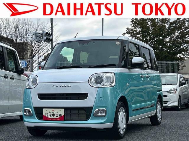 ムーヴキャンバスストライプスＧ　純正７インチナビ　パノラマモニター・ドラレコ保証　新車保証・まごころ保証　１年間・走行距離無制限付き　純正７インチナビ　ドライブレコーダー　パノラマモニター　両側電動スライドドア　電動パーキングブレーキ　キーフリーシステム　前席シートヒーター（東京都）の中古車