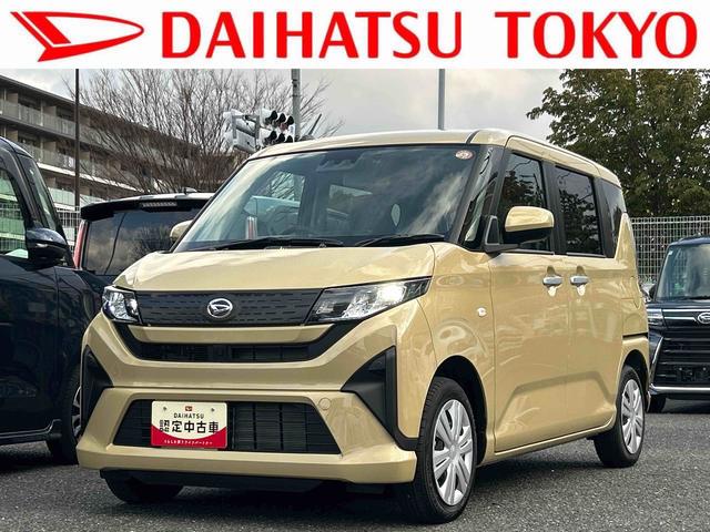 ムーヴＸ　６．８ディスプレイオーディオ装備保証　新車保証・まごころ保証　１年間・走行距離無制限付き（東京都）の中古車