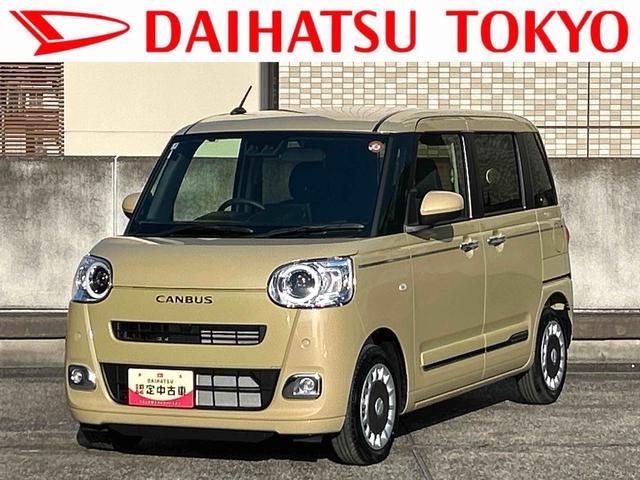 ムーヴキャンバスセオリーＧ　９インチディスプレイオーディオ装備保証　新車保証・まごころ保証　１年間・走行距離無制限付き（東京都）の中古車