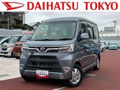 アトレーワゴンカスタムターボＲＳリミテッド　ＳＡ３フルセグナビ・ドラレコ・ＥＴＣ・ＬＨ電動スライドドア