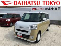 ムーヴキャンバスストライプスＧ　ナビ　前後ドラレコ　ＥＴＣ　両側電動スライド保証　新車保証・まごころ保証　１年間・走行距離無制限付き　純正７インチナビ　ＥＴＣ車載器　両側電動スライドドア　前席シートヒーター　電動パーキングブレーキ　ＬＥＤヘッドランプ　ＬＥＤフォグランプ