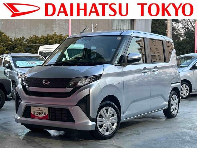 ムーヴＸ　６．８ディスプレイオーディオ・ドラレコ付保証　新車保証・まごころ保証　１年間・走行距離無制限付き　盗難防止装置　電格ミラー　キーレスエントリー　禁煙　ブルートゥース　ソナー　ベンチシート　スマートキー　アイドリングストップ　バックカメラ（東京都）の中古車