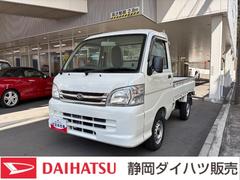 ハイゼットトラックエアコン・パワステスペシャルＶＳ２ＷＤ　ＭＴ　マニュアルエアコン