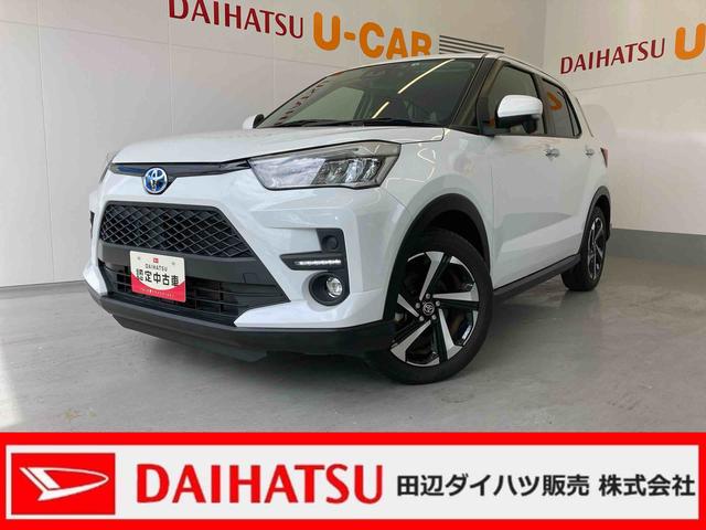 ライズＺ（和歌山県）の中古車
