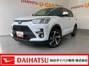 （和歌山県）の中古車