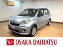 １年間走行距離無制限保証／走行２．５万ｋｍ／ＤＶＤ・ＵＳＢチューナー／バックカメラ／ステアリングスイッチ／ドライブレコーダー／電動格納ミラー／キーフリー／クリアランスソナー／アイドリングストップ（大阪府）の中古車