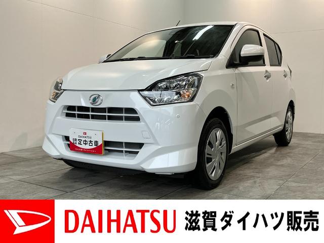 ミライースX SA3 コーナーセンサー LED 届出済未使用車衝突被害軽減ブレーキ スマアシ3 コーナーセンサー バックカメラ(ナビ装着時用) LEDヘッドライト 電動格納式ミラー マニュアルレベリング キーレスエントリー オートライト エコアイドル(滋賀県)の中古車