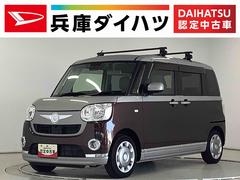ムーヴキャンバスＸメイクアップリミテッド　ＳＡＩＩＩ　禁煙　１オーナー　ナビ１年保証　禁煙車　ワンオーナー　ナビＴＶ　ドラレコ　ＥＴＣ　パノラマモニター　両側電動スライドドア　ルーフキャリア　ＵＳＢ接続　Ｂｌｕｅｔｏｏｔｈ　オートマチックハイビーム　プッシュスタート