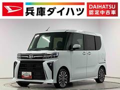 タントカスタムＲＳ　ターボ　９インチディスプレイオーディオ　ＵＳＢ１年保証　９インチディスプレイオーディオ　バックカメラ　両側電動スライドドア　前後コーナーセンサー　前席シートヒーター　ＵＳＢ　Ｂｌｕｅｔｏｏｔｈ　ＬＥＤヘッドライト　１５インチ純正アルミホイール