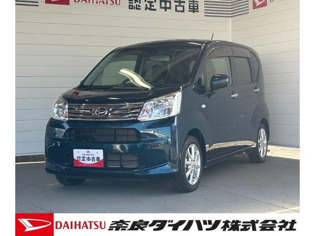 ムーヴＸリミテッドII　ＳＡIIIナビゲーション　バックカメラ　ドライブレコーダー　ＥＴＣ車載器　ＴＶコントロール　オートエアコン　運転席シートヒーター　電動格納式ドアミラー　パワーウィンドウ　キーフリーシステム　アイドリングストップ（奈良県）の中古車