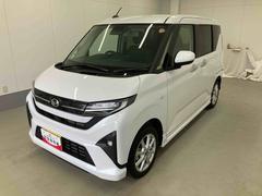 ムーヴ 中古車 Ｇ衝突被害軽減ブレーキ　横滑り防止装置　オートマチックハイビーム　アイドリングストップ　ステアリングスイッチ　オートライト　キーフリーシステム　オートエアコン　両側電動スライドドア　純正アルミホイール