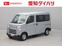 （愛知県）の中古車