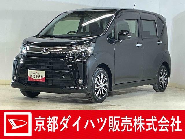 ムーヴカスタム X VS SAIII ワンオーナー ナビ ドラレコワンオーナー ナビ パノラマモニター ドライブレコーダー ETC 運転席シートヒーター オートマチックハイビーム Bluetooth USB接続 DVD再生 LEDヘッドライト フルセグTV スマアシ(京都府)の中古車