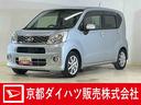 ワンオーナー　ターボ　スマートアシストＩＩ　ＣＤチューナー　ＥＴＣ　プッシュボタンエンジンスタート　アルミホイール　オートエアコン　フォグランプ　アイドリングストップ　カーペットマット　バイザー（京都府）の中古車