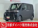 届出済み未使用車　パノラマモニター　両側電動スライドドア　前席シートヒーター　前後コーナーセンサー　電子パーキング　オートブレーキホールド　オートマチックハイビーム　ＵＳＢチャージャー　スマアシ（京都府）の中古車